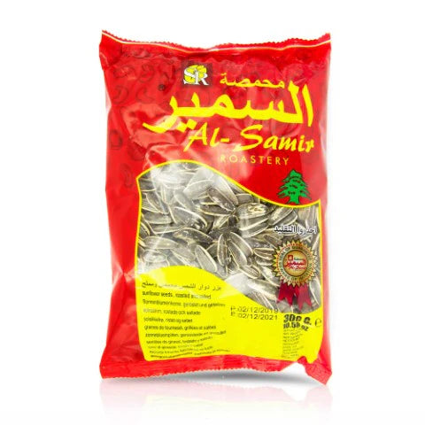 Al Samir Sunflower Seeds (300g)