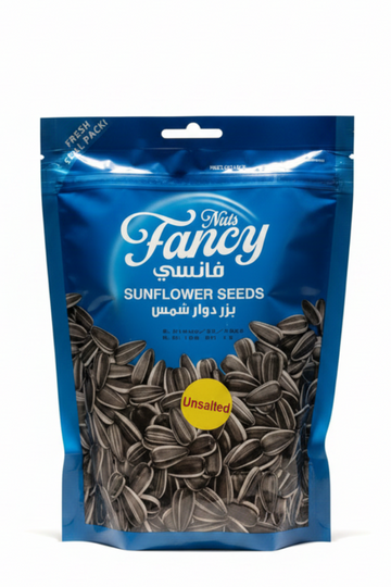 FANCY SUNFLOWER SEEDS (200G) - Papaya Express