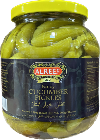 Alreef Baby Cucumber Pickles (1700G) - Papaya Express