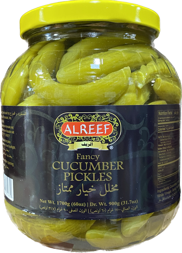 Alreef Baby Cucumber Pickles (1700G) - Papaya Express