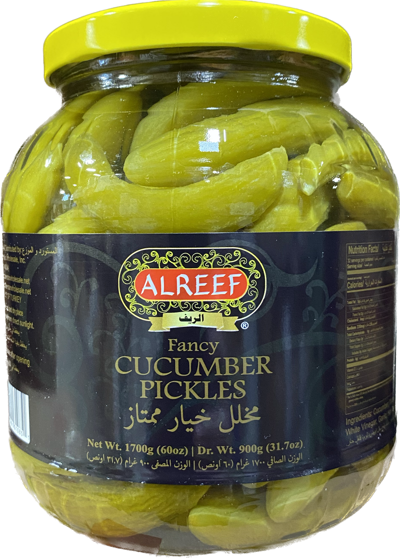 Alreef Baby Cucumber Pickles (1700G) - Papaya Express