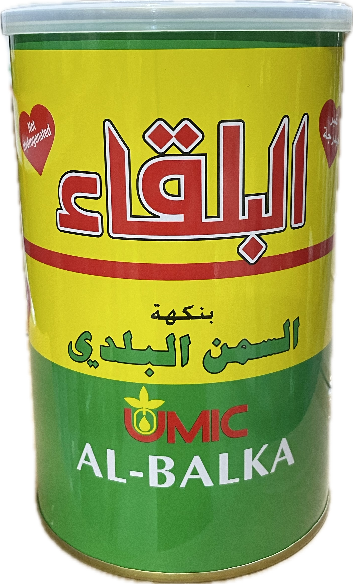 Al Balka Vegetable Ghee "Baladi" Flav (2 lb)