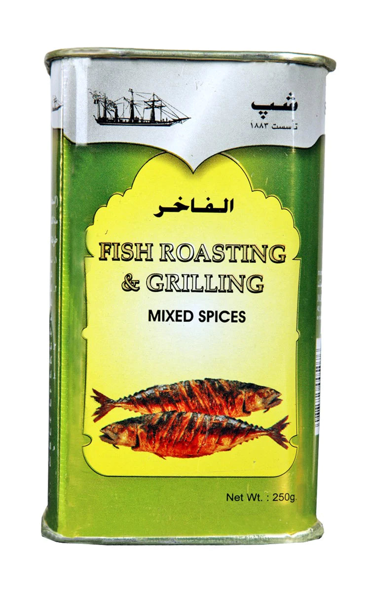 Ship Fish Roasting & Grilling Spices (250g) - Papaya Express