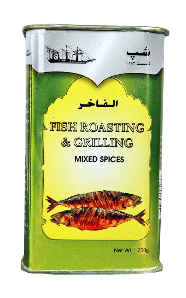 Ship Fish Roasting & Grilling Spices (250g) - Papaya Express