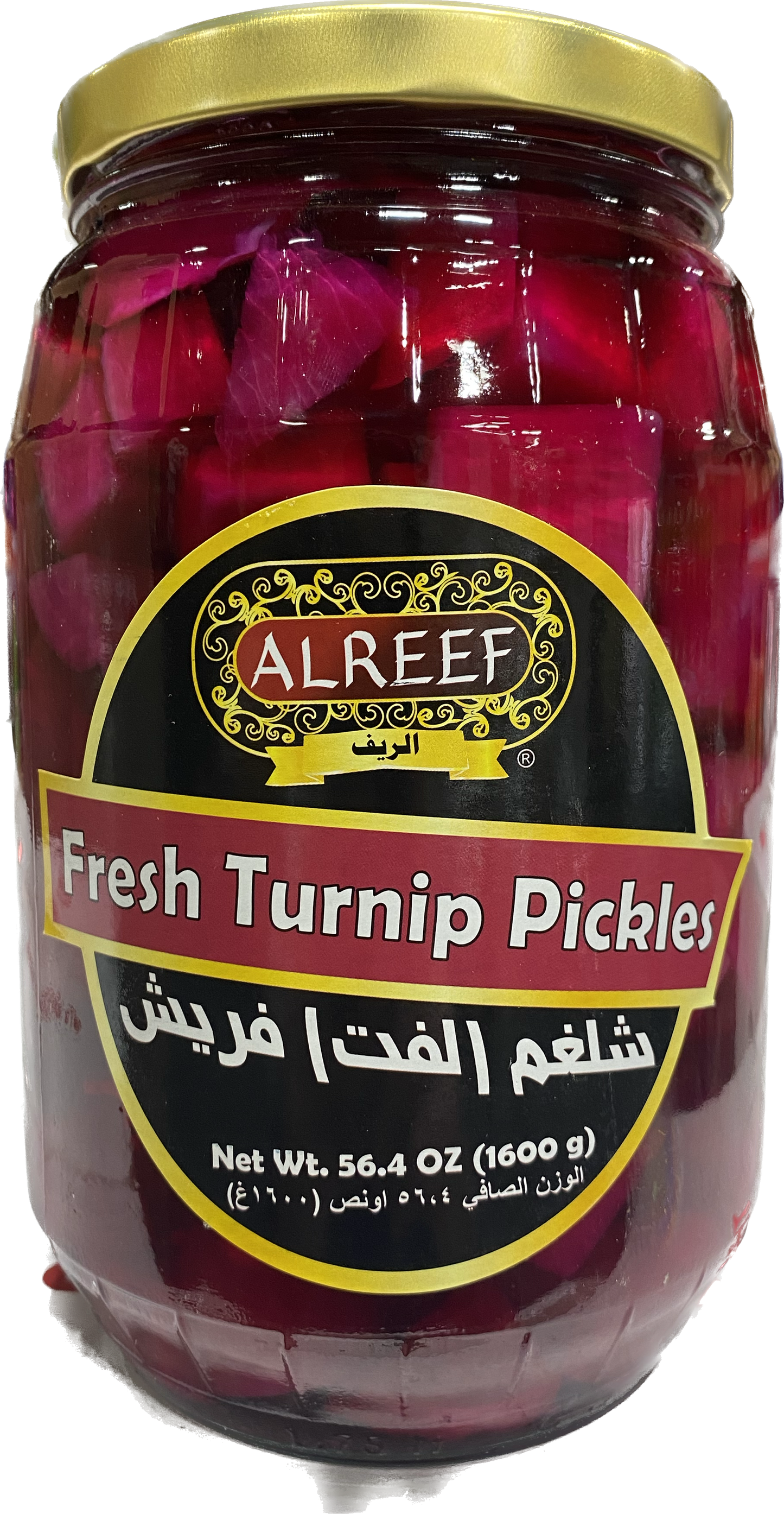 ALREEF TURNIP PICKLES SLICED (1600G) - Papaya Express