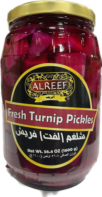 ALREEF TURNIP PICKLES SLICED (1600G) - Papaya Express