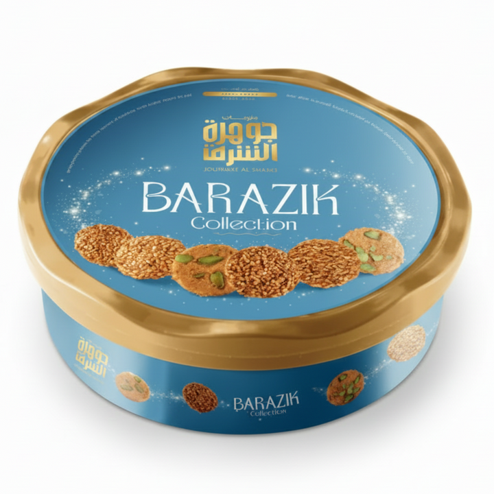 JAWHART ALSHARQ BARAZIK (500G) - Papaya Express
