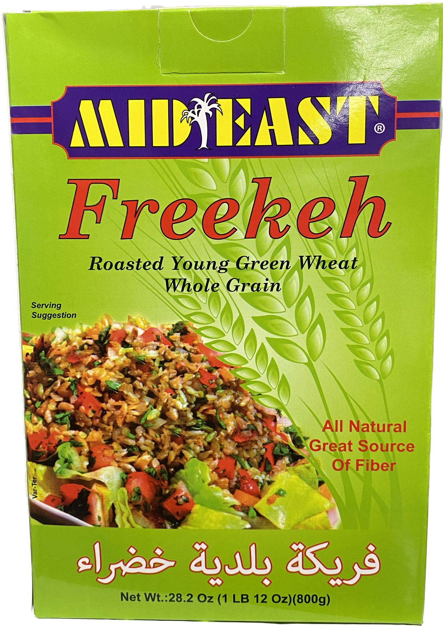 MIDEAST FREEKEH (800G) - Papaya Express