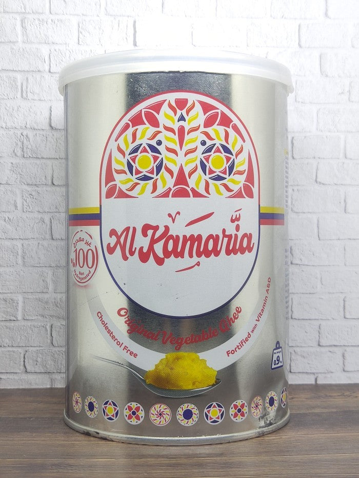 Kamaria Butther Ghee (1 kg)