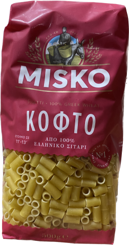 MISKO KOFTO (TUBETTI) (500G) - Papaya Express