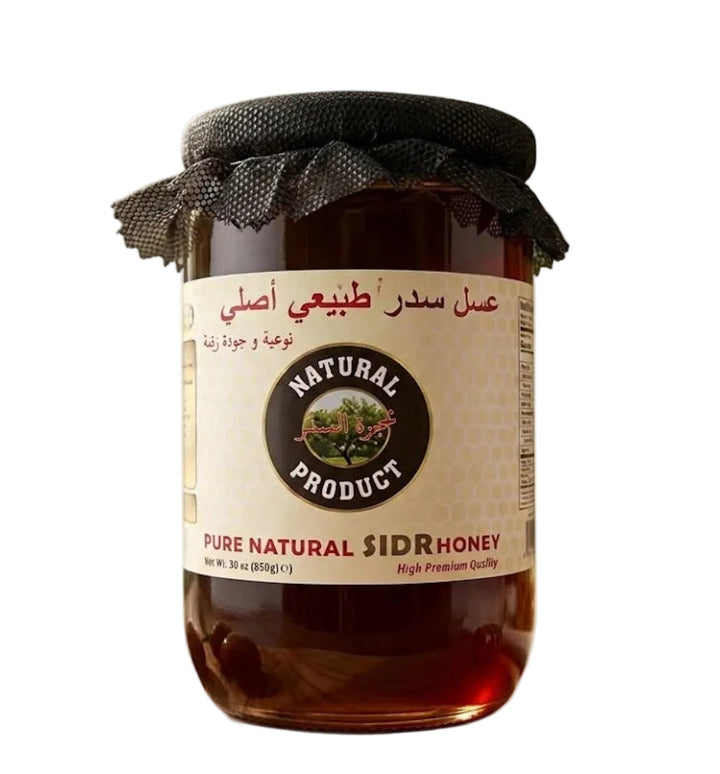 Nat-Prod Pure Natural Sidr Honey (850g) - Papaya Express