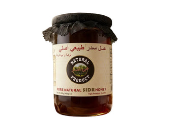 Nat-Prod Pure Natural Sidr Honey (400 G) - Papaya Express