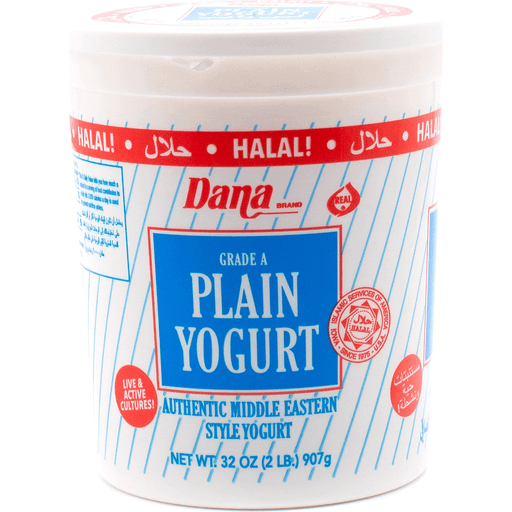 Dana Plain Yogurt (2LB) - Papaya Express