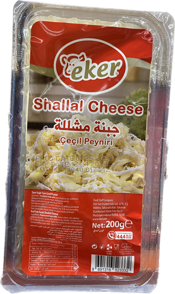 EKER SHILLAL (CECIL) CHEESE (200G) - Papaya Express