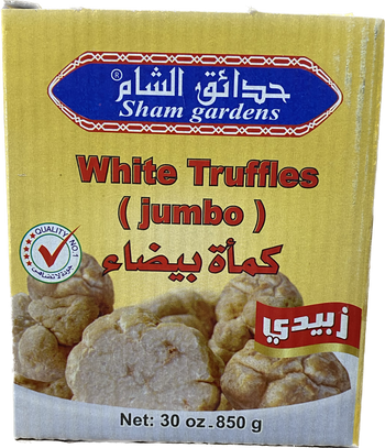 SHAM GARDENS TRUFFLES ZUBAIDI (850G) - Papaya Express