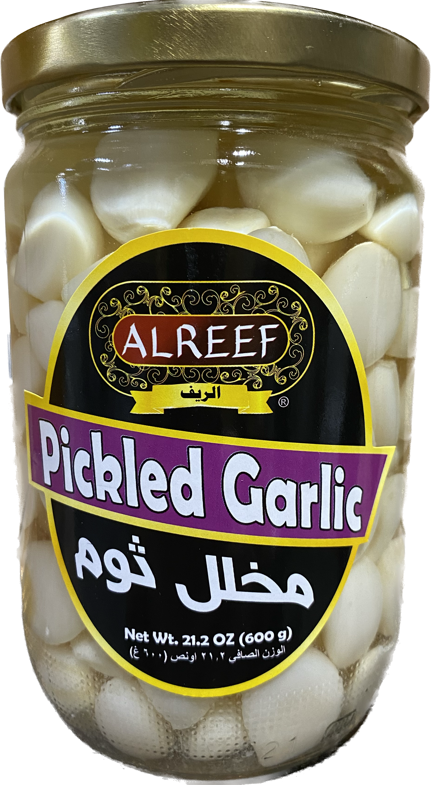 ALREEF GARLIC PICKLES (600G) - Papaya Express