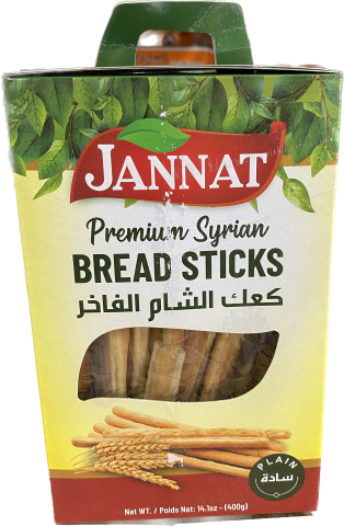Jannat Plain Bread Sticks (400g) - Papaya Express