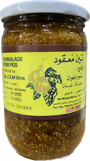 SALLOUM FIG JAM(800g) - Papaya Express