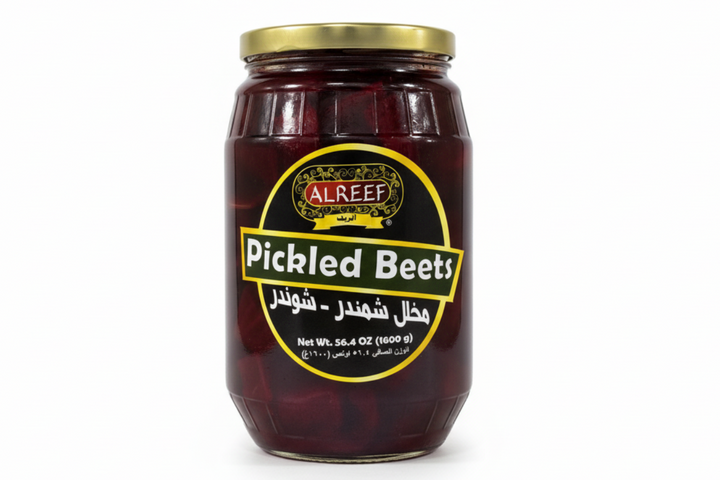 ALREEF PICKLED DICED BEETS (1600G) - Papaya Express