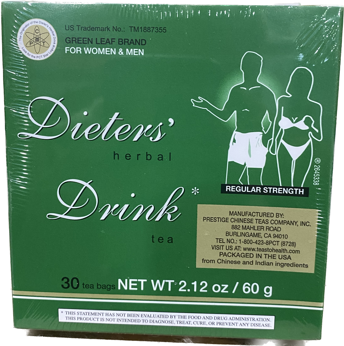 DIETERS TEA (30CT) - Papaya Express