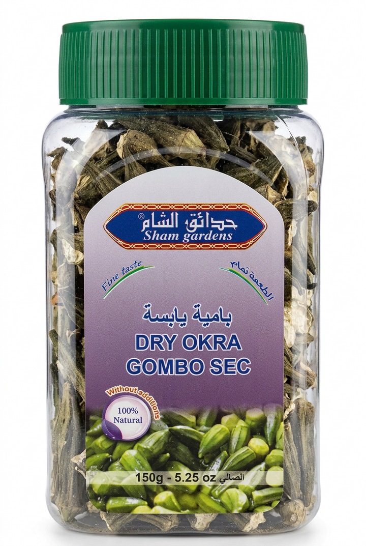 Sham Gardens Dry Okra (150g) - Papaya Express