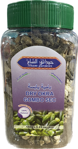 Sham Gardens Dry Okra (150g) - Papaya Express