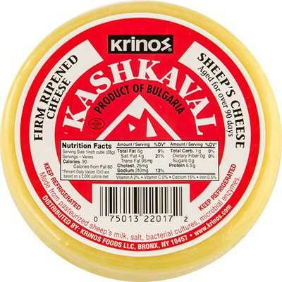 KRINOS BULGARIAN KASHKAVAL CHEESE 11.99 PER LB - Papaya Express