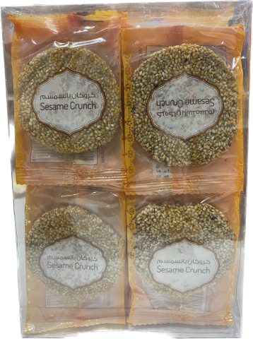 Lebanese Sesame Crunch (24 ct)