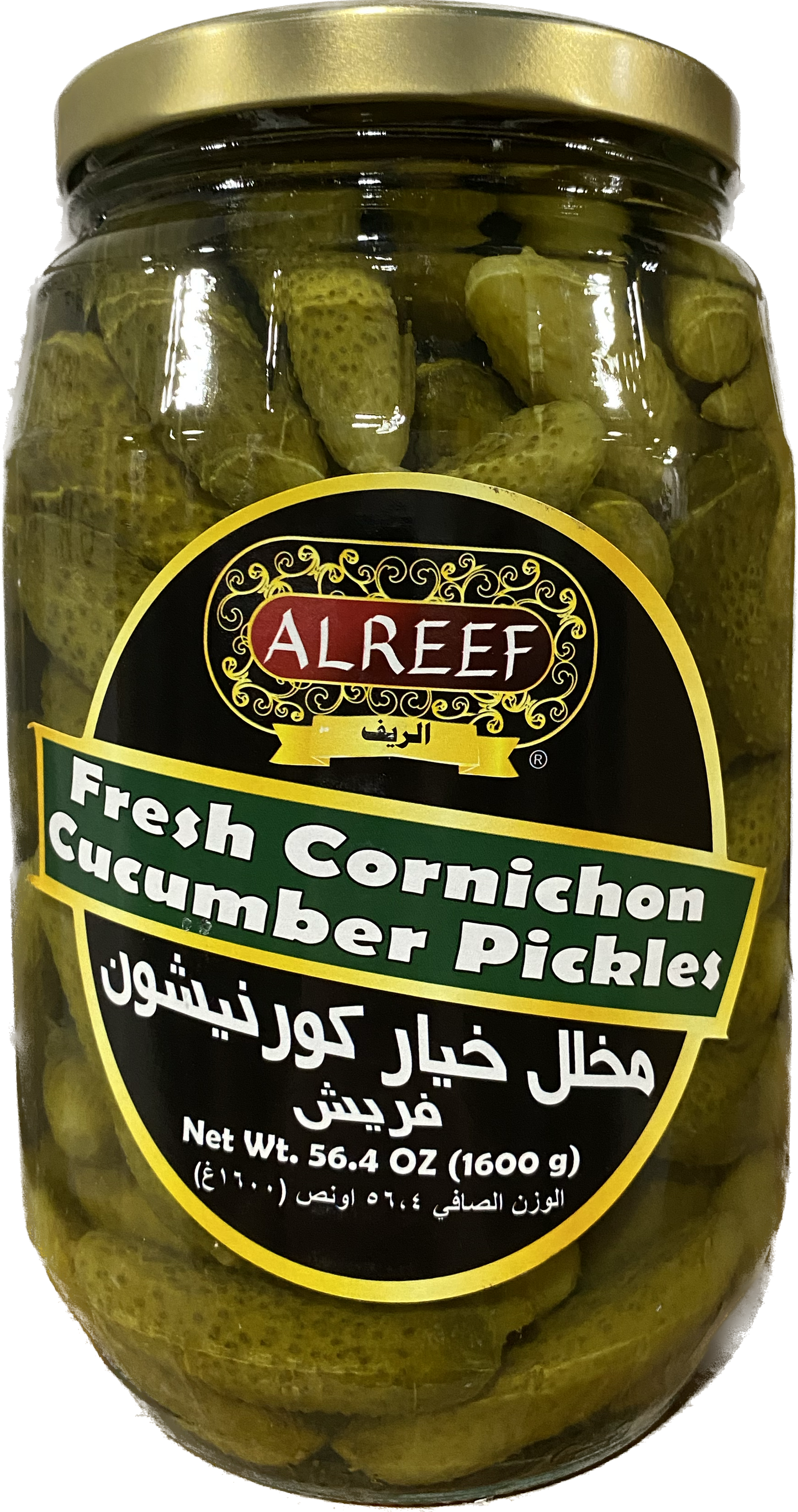 ALREEF CUCUMBER CORNICH PICKLES (1600G) - Papaya Express