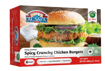 AlSafa Crunchy Chicken Burger(1 lbs.) - Papaya Express