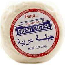 DANA ARABIAN CHEESE(12oz) - Papaya Express