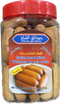 Sham Garden Syrian Breadsticks (255G) - Papaya Express