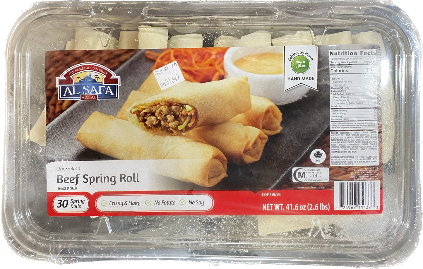 AL SAFA BEEF SPRING ROLL (30CT) - Papaya Express