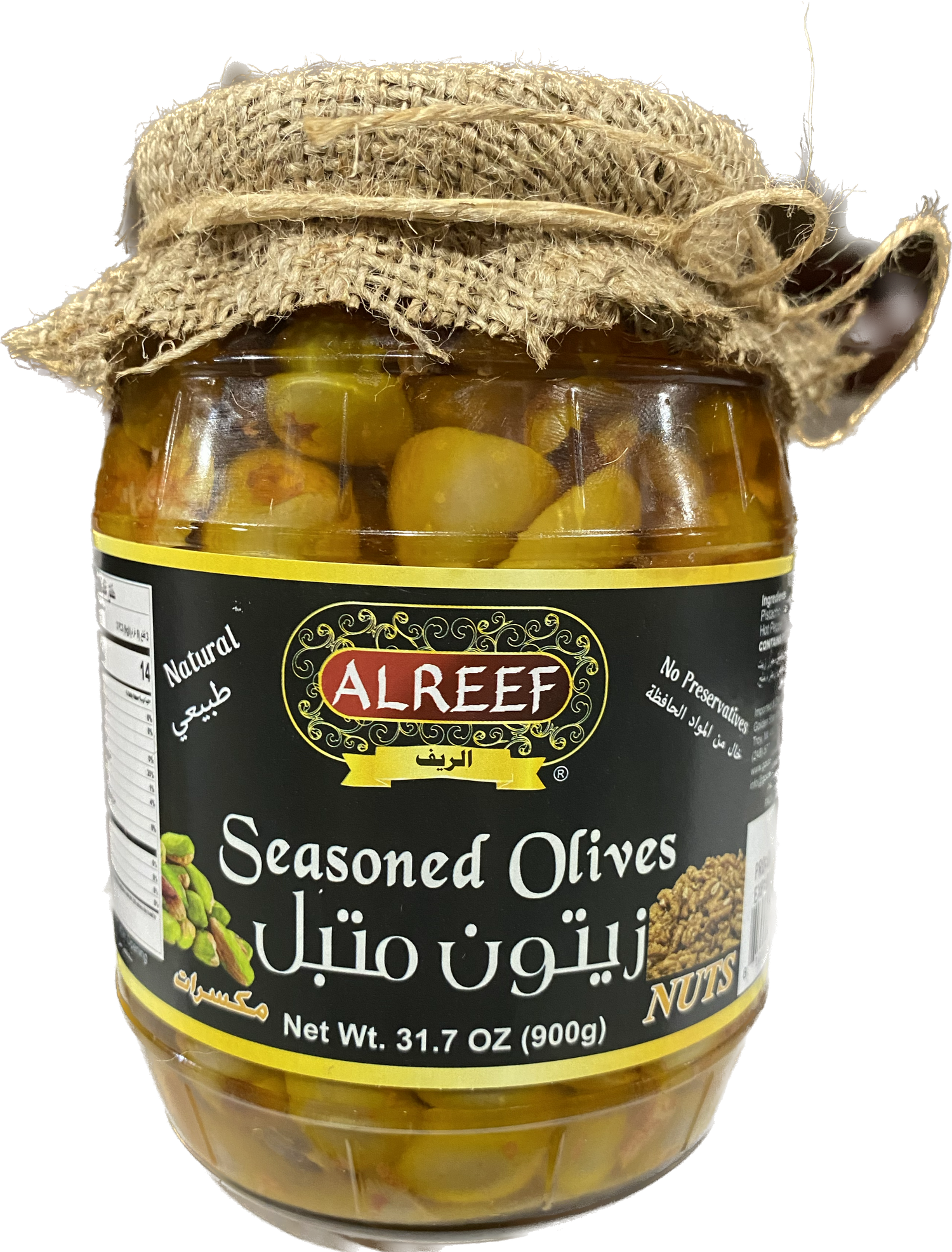 ALREEF STUFFED GREEN OLIVES WITH NUTS (900G) - Papaya Express