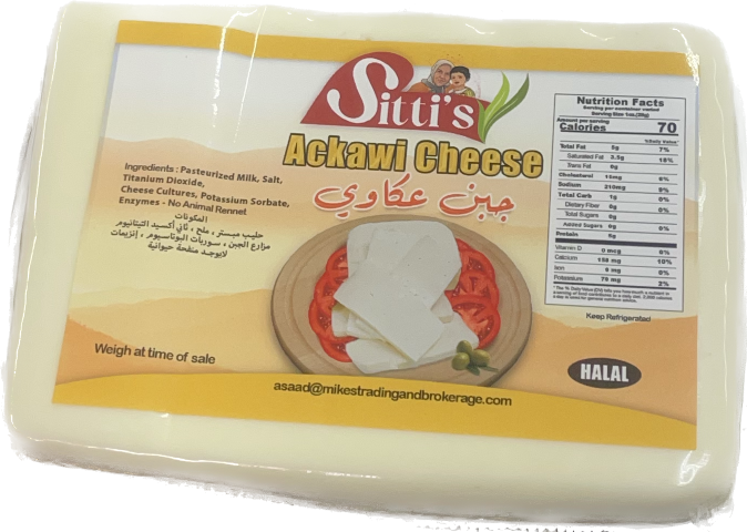 SITIS ACKAWI CHEESE (14OZ) - Papaya Express