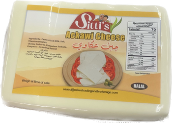 SITIS ACKAWI CHEESE (14OZ) - Papaya Express