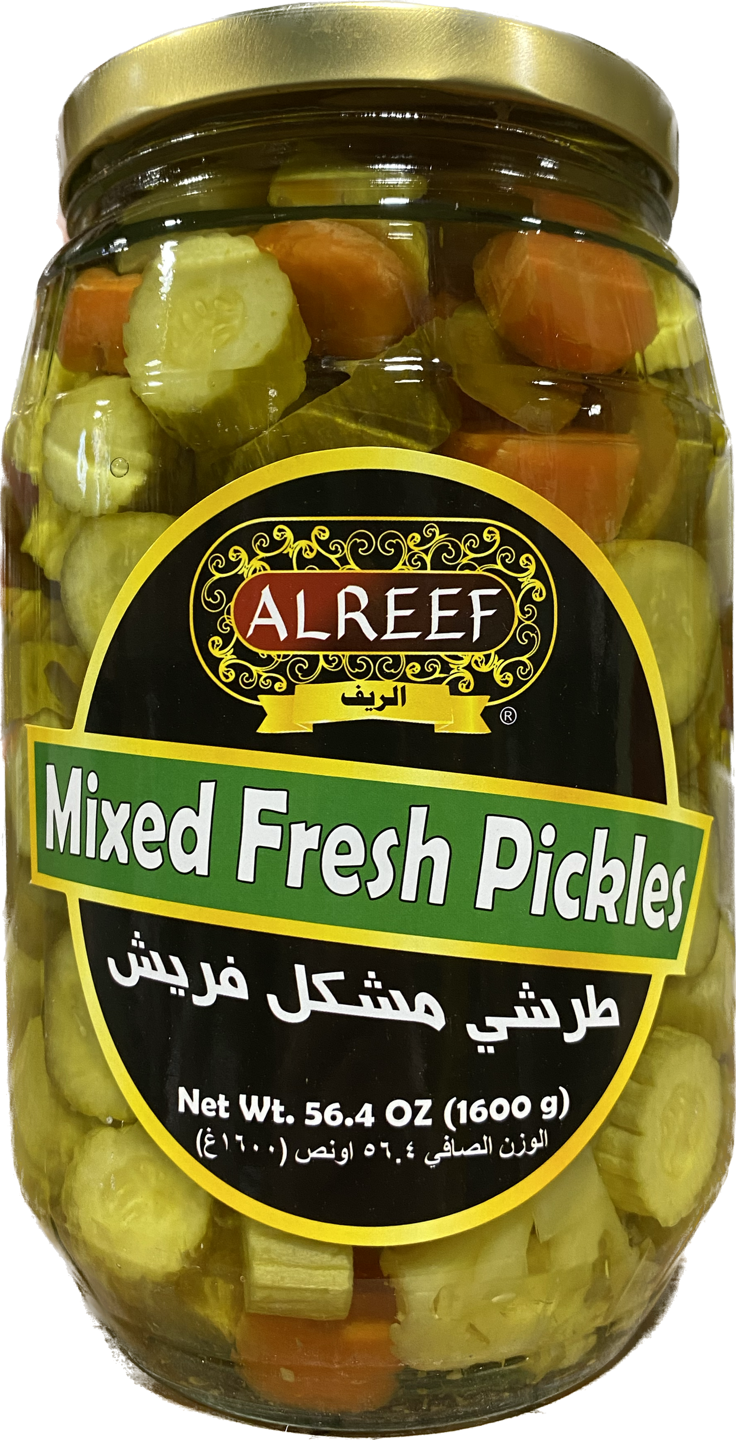 ALREEF MIXED PICKLES (1600G) - Papaya Express