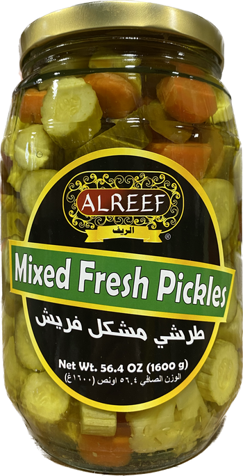 ALREEF MIXED PICKLES (1600G) - Papaya Express