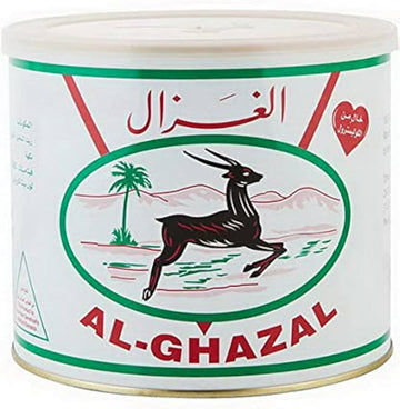 Al Ghazal Veg. Ghee (1KG) - Papaya Express