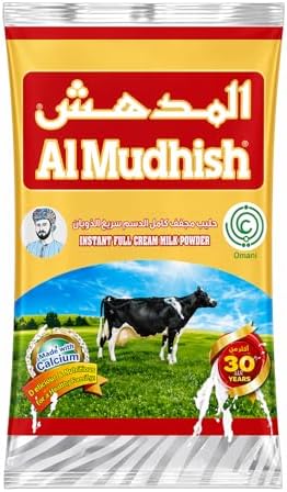 Al Mudhish Instant Milk Powder (800 g)