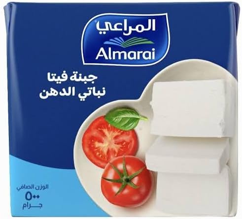 Almarai Feta Cheese (500g) - Papaya Express