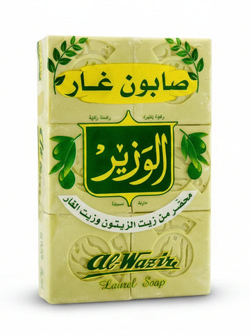 Alwazir Laurel Soap (6 ct) - Papaya Express