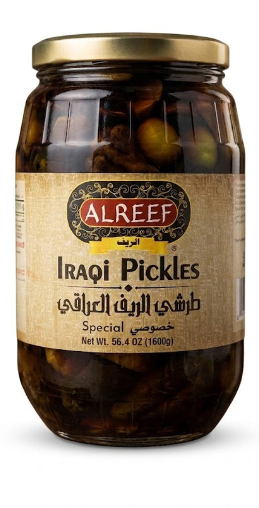 Al Reef Iraqi Pickles (56.4 oz) - Papaya Express