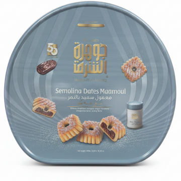 JAWHART ALSHARQ SEMOLINA DATES MAAMOUL (1000G) - Papaya Express