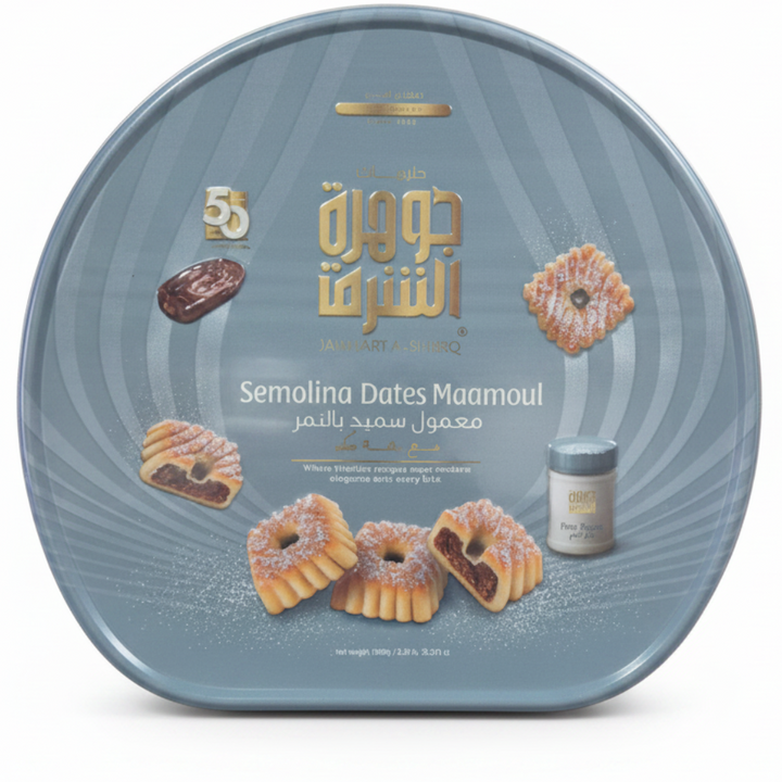 JAWHART ALSHARQ SEMOLINA DATES MAAMOUL (1000G) - Papaya Express