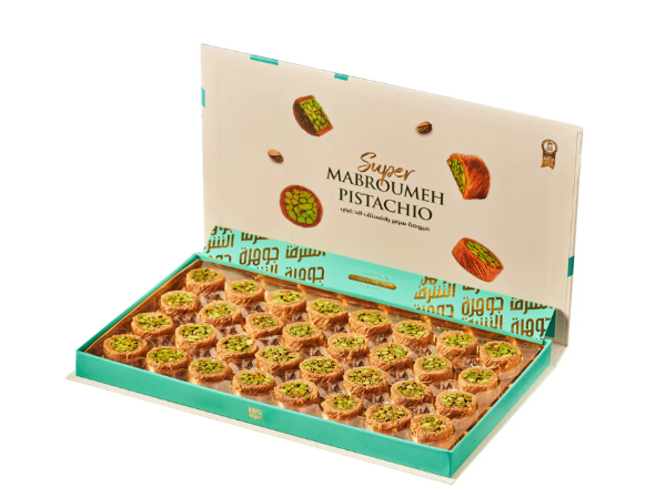 JAWHART ALSHARQ SUPER MABROUMEH PISTACHIO (750G) - Papaya Express