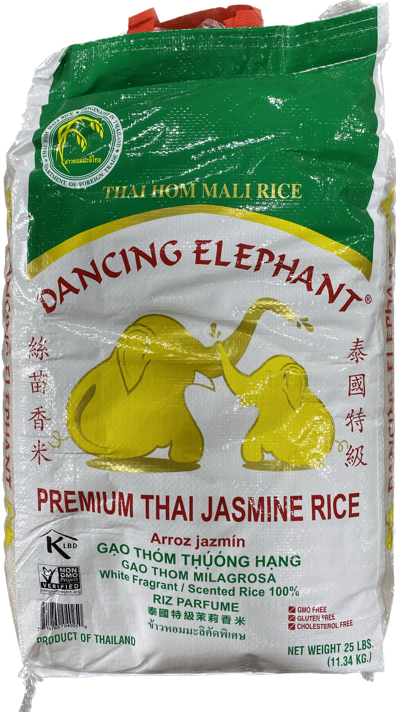 DANCING JASMINE RICE 25 LB - Papaya Express