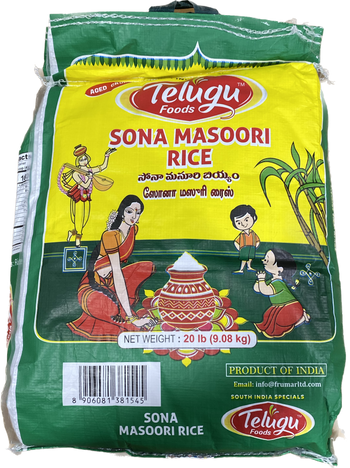 TELUGU SONA MASOORI RICE 20LB - Papaya Express