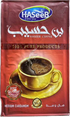 HASEEB COFFEE MEDIUM CARDAMON -RED (500G)