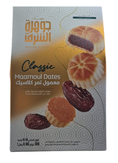 JAWHART ALSHARQ DATES MAAMOUL CLASSIC (300G) - Papaya Express